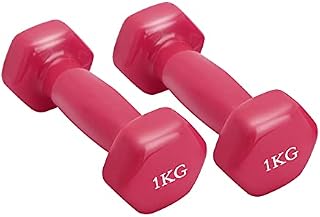 AllRight Dumbbells Set Comfortable Grip Sweat-resistant Anti-roll Non-slip Hex Dumbbells Set Hand Weights Set for Arm Exercise Toning Pilates Gym Home Fitness Weights