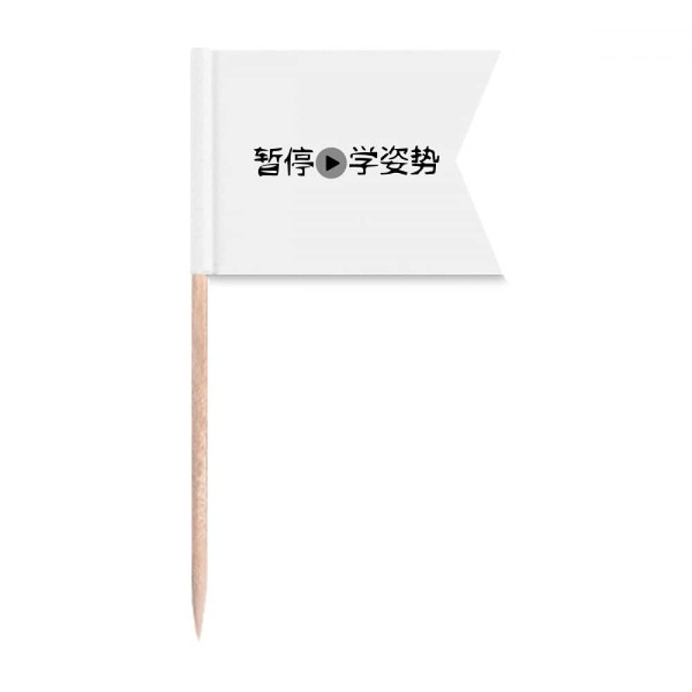 Mots chinois montre apprendre l'action DIYlab pour décorer un gâteau de fête