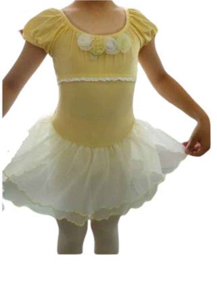 Amazon | 【Scarlett】 日本製 バレエ レオタード 子供 スカート
