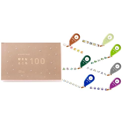 y̓Mtgz͏o present book DȂƂ100 ycocoa brownzBS100-11+vX fRbV 6mm ԕ 7Zbg DC-060 52-064 / 52-065 / 52-066 / 52-067 / 5