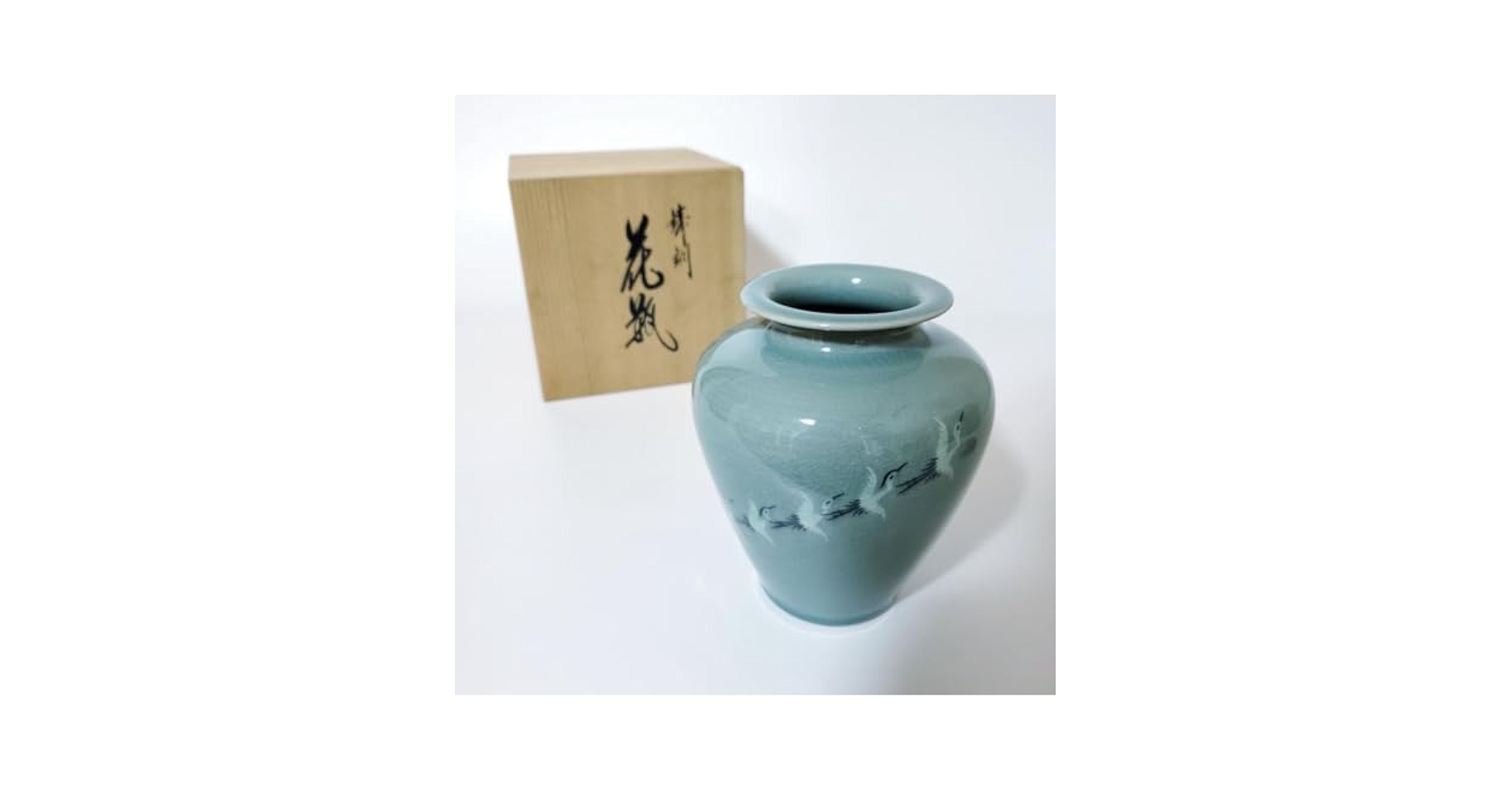 Amazon.co.jp: 錆銅 花瓶 木箱入 コレクション アート