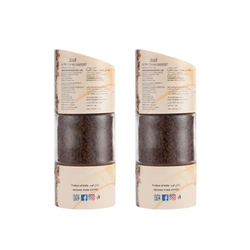 Image of Aveon Cafe Premium Instant Coffee - 100g Jar (Pack of 2) | Finely Agglomerated Coffee Blend | Rich Aroma & Smooth Flavor | Crafted with 100% Arabica & Robusta | Instant Coffee Perfection