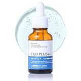 EXO PLUS++ (エクソプラス) 美容液 エクソソーム 500億個 ビタミンC ハリ弾力 毛穴 原液 にこだわった 30ml