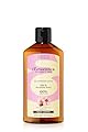L'Erboristica Athena's - Olio Corpo - Olio di Mandorle Dolci Profumato - Olio Corpo Elasticizzante Ideale sotto la Doccia 100% Naturale - 200 ml