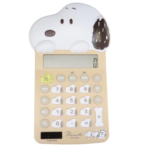 eB[Yt@Ng[ Xk[s[ It EbhXgbN AfB }XRbgd uE/uU[ SN-5543658BB