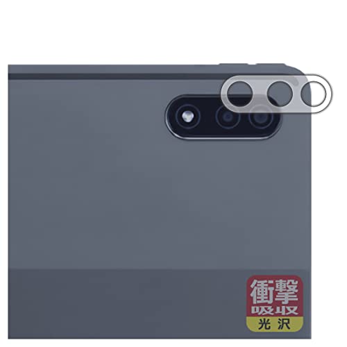 PDAH[ LAVIE Tab T12 T1295/DAS (12.6^ChE2022N3f) Ռz[] ی tB [Yӕp] ϏՌ {