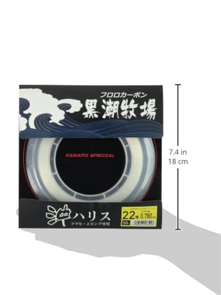 Amazon.co.jp: エックスブレイド(X-Braid) ライン コマセ