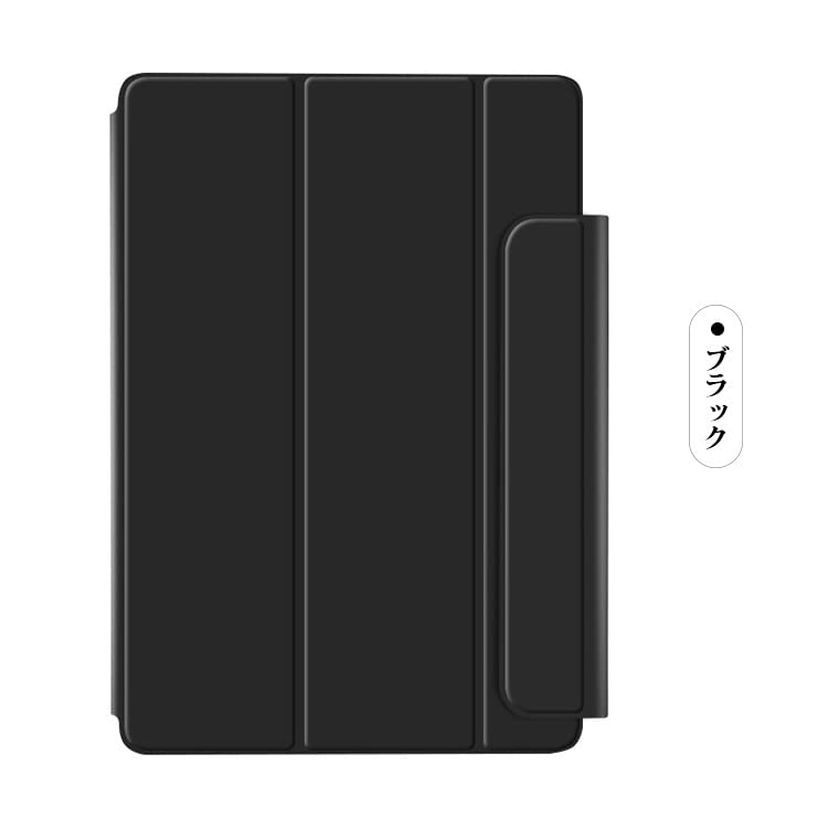 Amazon.co.jp: タブレットケースカバー・HUAWEI MateBook E用