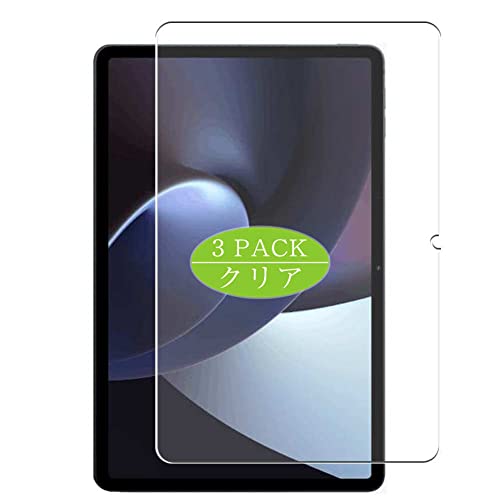 VacFun 3 Piezas Protector de Pantalla, compatible con HUAWEI MatePad 2022 10.4' Tablet, Screen Protector Película Protectora (Not Cristal Templado)
