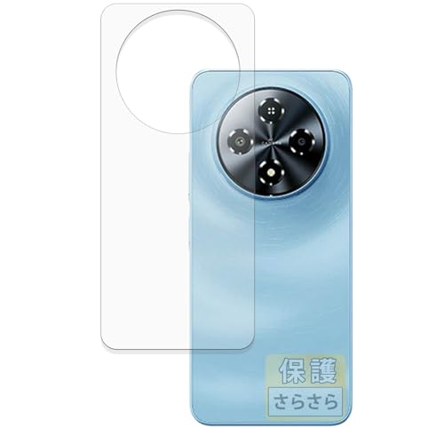 FILMEXT �t�B���� FOSSiBOT S5 / S5 Pro (�w��) �p ���˒ጸ �ی�t�B���� �w��h�~ ���{��