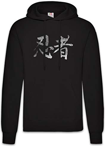 Vinyl City Hoodie Urban Backwoods - Sweat à capuche imprimé pour homme et femme