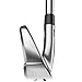 TaylorMade Golf Qi Max Irons Steel Stiff Mens Righthand 4-PW