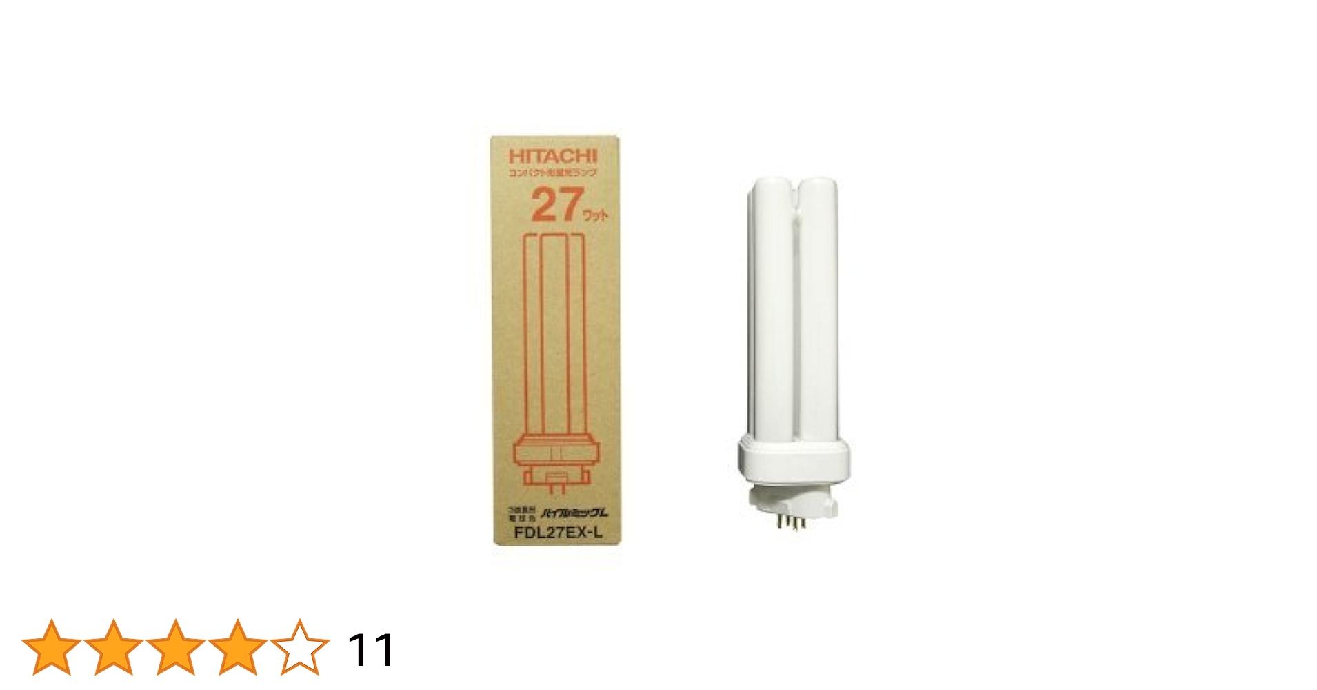Amazon | 日立 コンパクト形蛍光ランプ 《パラライト2》 27W 3