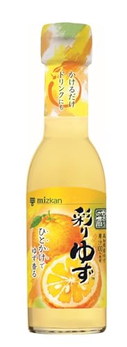 ミツカン かおりの蔵 彩りゆず 150ml ゆず 柚子果汁 ポン酢