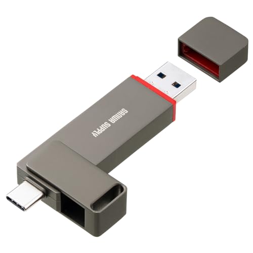 Amazon.co.jp: サンワダイレクト SSD 外付け 256GB 読み込み最大1000MB