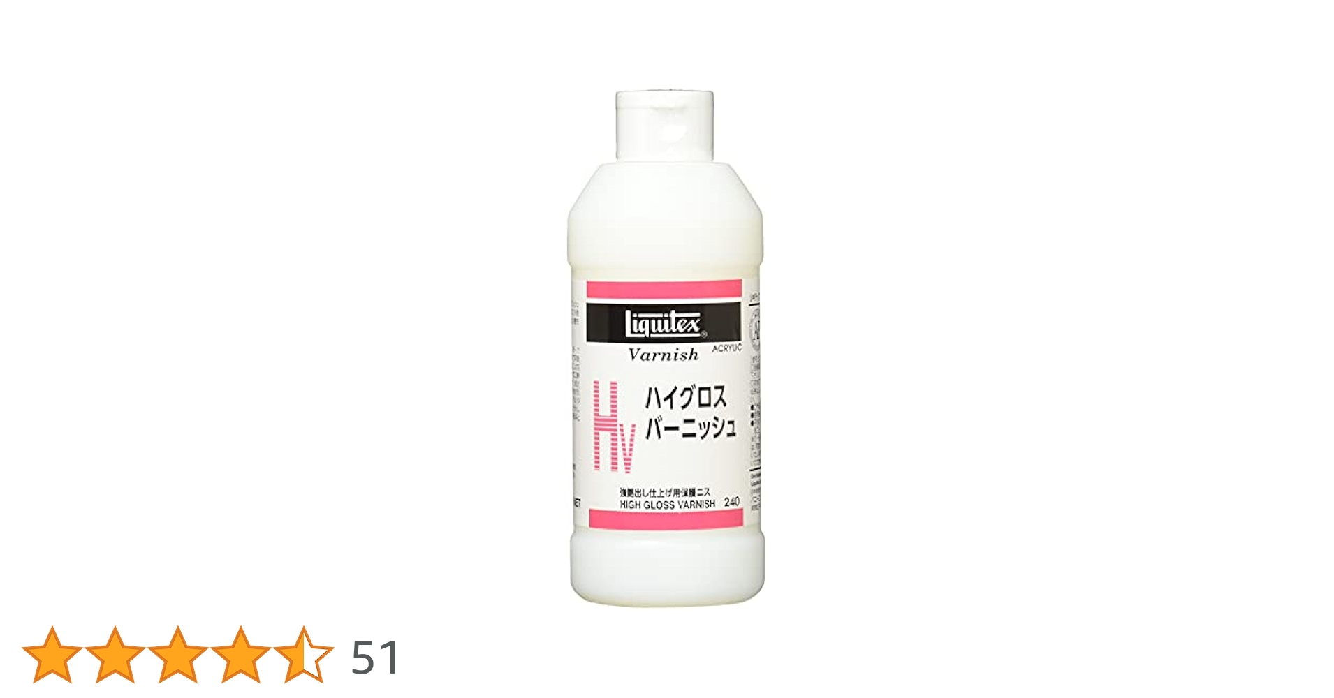 リキテックス アクリル絵具 リキテックス パーマネント マット バーニッシュ 120ml g6bh9ry Amazon | リキテックス(Liquitex) アクリル絵具HV ハイグロス