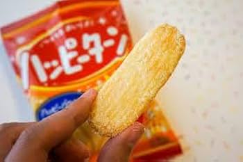 Happy rice ストラップ Happy rice ストラップ Happy rice ストラップ