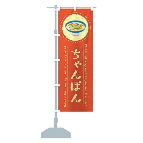 ۂECXg ̂ڂ(M[60x180cm `` W) 3RKS_BR ObYv/GoodsPro