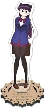 Amazon.co.jp: 古見さんは、コミュ症です。 アクリルスタンド 古見硝子