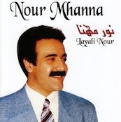 Nour Mhanna Layali Nour Arabic Music Songs Cd