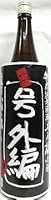 日本酒 福小町 特別純米酒 (黒・号外) 1800ml【木村酒造】