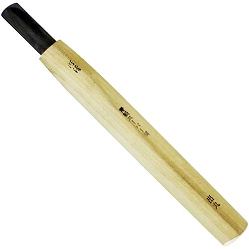 河清刃物工業 本職用彫刻刀 CO11 出丸 (平丸) 21mm 本体: 奥行1.9cm 本体: 高さ22.6cm 本体: 幅3.2cm