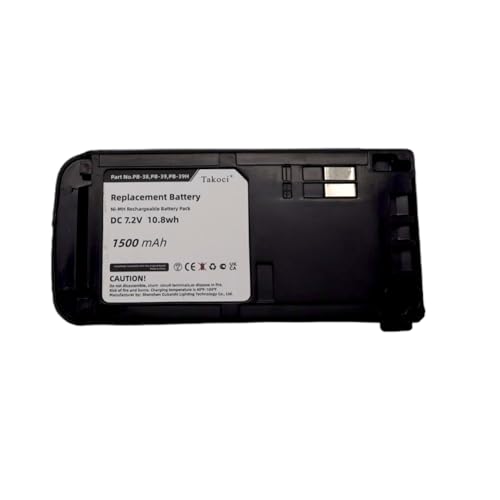 Replacement Battery Compatible with Ken'wood TH-D7A, TH-D7E, TH-D7G, TH-G71A, TH-G71AK, TH-G71E, TK-D7A,fits Part No PB-38, PB-39, PB-39H, 7.2V 1100mAh / 7.92Wh