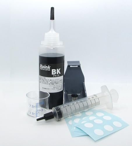 ヨッピー　プリンターインク 31OmKVaD1sL.jpg