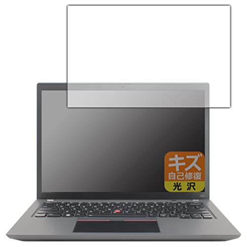 PDAH[ ThinkPad X13 Gen 3Ή LYȏC ی tB  {