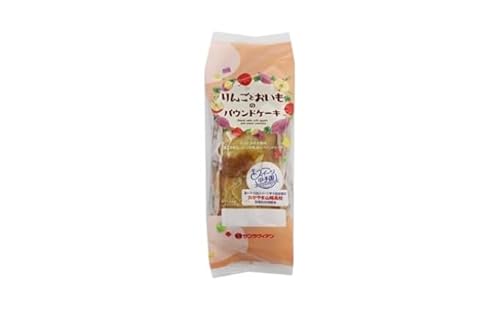 地元の高校生と共同開発!「りんごとおいものパウンドケーキ」6個 セット サンラヴィアン 岡山県 里庄町 お菓子 スイーツ 洋菓子 焼菓子 おやつティータイム お茶菓子 甘いもの 程よい酸味