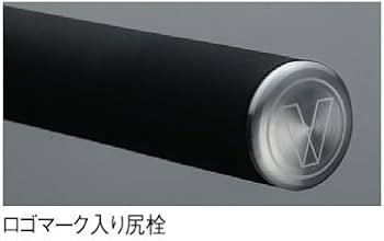 バリバス id VARIVAS バリバス アバニ キャスティングPE マックスパワー x8 300m