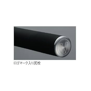 Amazon | VARIVAS(バリバス) ロッド 鮎ロッド LEXCEED VORTIS SP