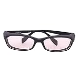 Yourga Postoperative Reconstruction Moisture Chamber Glasses, Night Time Wearing Post-operative in one, Blue Light Blocking, Dry Eyes Relief Eyeglasses for Men/Women(Black)