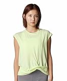 [アンダーアーマー] UA SOFT TANK 6012604(391) フェードグリーン XL