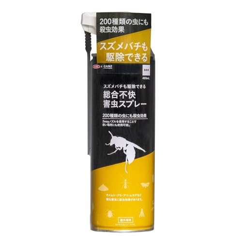 JCY(CAINZ) XYo`쏜ł鑍sQXv[ e480ml EXv[ 2WAY n` A Jf 쏜 Q쏜