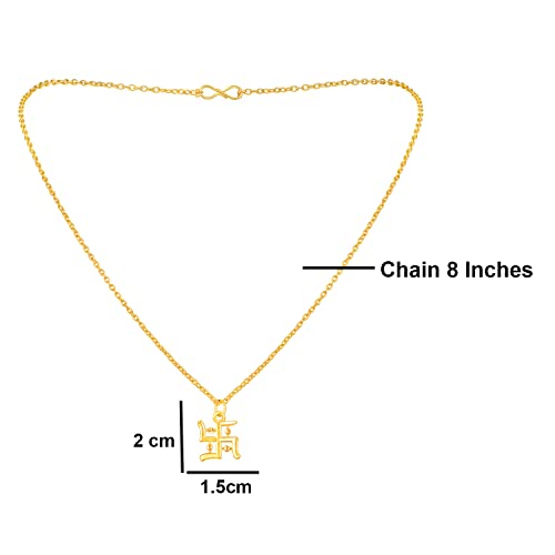 Gold Plated Religious Swastik Pendant with Chain