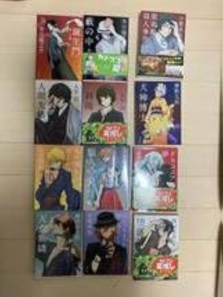 Amazon.co.jp: 角川文庫 文豪ストレイドッグス コラボ表紙 12冊 芥川 Amazon.co.jp: 角川文庫 文豪ストレイドッグス コラボ表紙 12冊 芥川