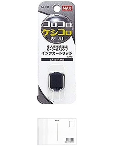 �}�b�N�X �l���ی�X�^���v�C���N �R���R���P�V�R�� SA-C151 SA90632 + ��މ��h�b�g�R�� �|�X�g�J�[�hA