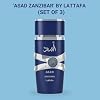 Lattafa Asad Zanzibar EDP Spray 100ML (3.4 OZ) Long Lasting, Embrace The Essence Of Rich Tropical Paradise. (PACK OF 3)