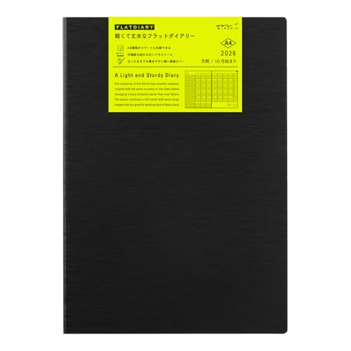 5名さま　A4サイズ　10月末まで Amazon.co.jp: ミドリ フラットダイアリー 手帳 2026年 A4