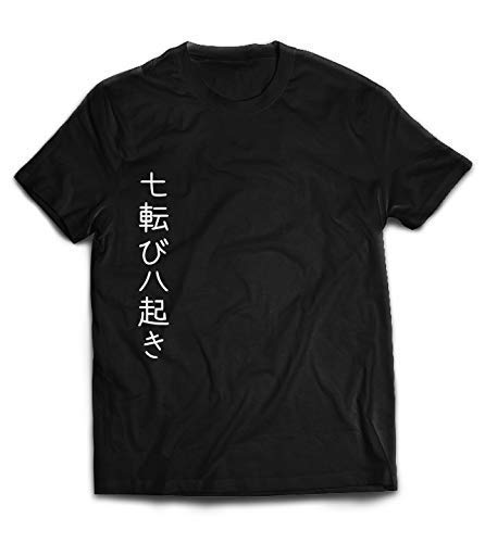 Colourbat Fall down 7 times, get up 8" - Mens Motivational JAPANESE Kanji Quote T-Shirt… (Large)