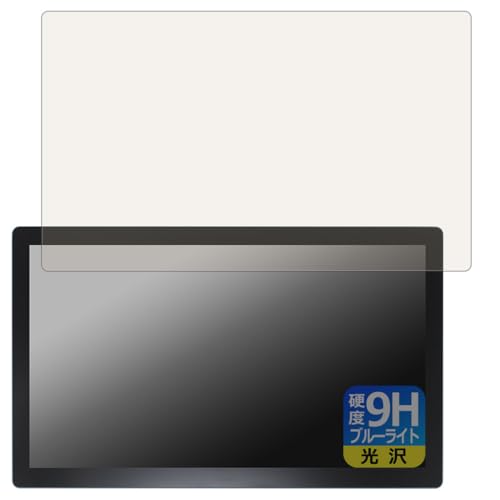 PDAH[ Kamvas Pro 19 Ή 9Hdx[u[CgJbg] ی tB  {