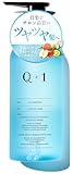 【パサつきが気になるダメージ髪に】Q+ クオリタス [ ダメージ ] シャンプー 美容室専売品 アミノ酸シャンプー ノンシリコン 400ml