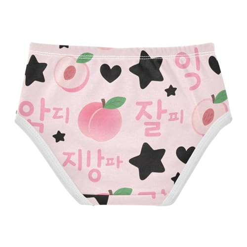 GuoChe Training Panties Hipster Triangle Panties Breathable Underwear for Baby Girls in Sizes 2T,3T, 4T, 5T, 6Y and 8Y2