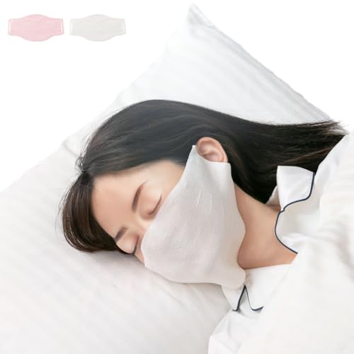 SleepingMask 100% Silk Sleeping Made in Japan SilkMask InnerMask (White)