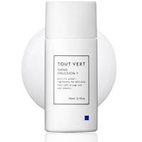 トゥヴェール ナノエマルジョン 60ml×2本 Amazon | 【高濃度セラミド】トゥヴェール ナノエマルジョン