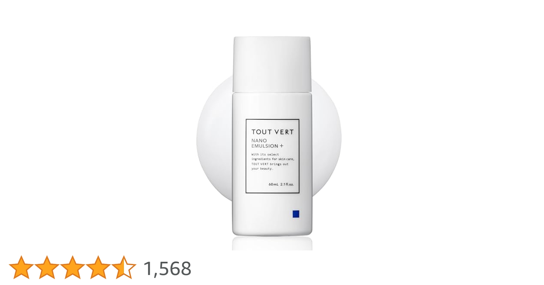 トゥヴェール ナノエマルジョン 60ml×2本 imgrc0094393549.jpg