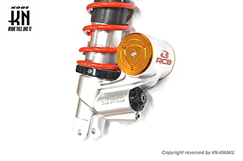 Amazon | KN企画 リアサスペンション 305mm 減衰調整リアショック