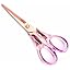 Creechwa Gold Scissors - 6.3" Craft Scissors With Stainless Steel