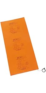 Amazon.co.jp: 日本ノーデン 農電園芸マット 1.2×5m 200V 単相 2-417